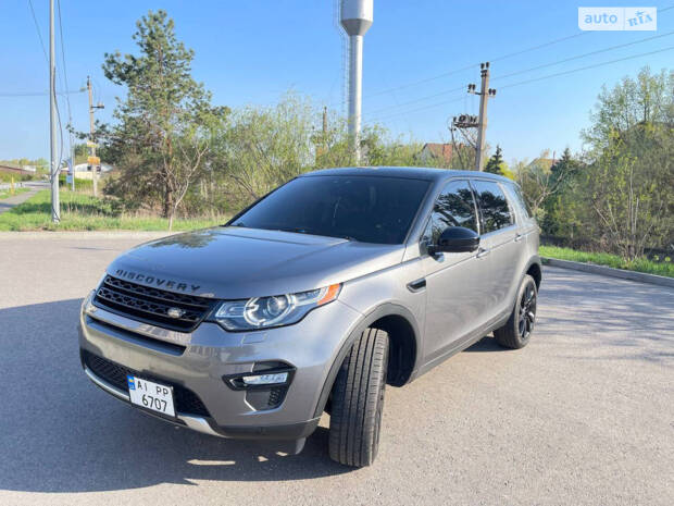 Land Rover Discovery Sport 2015