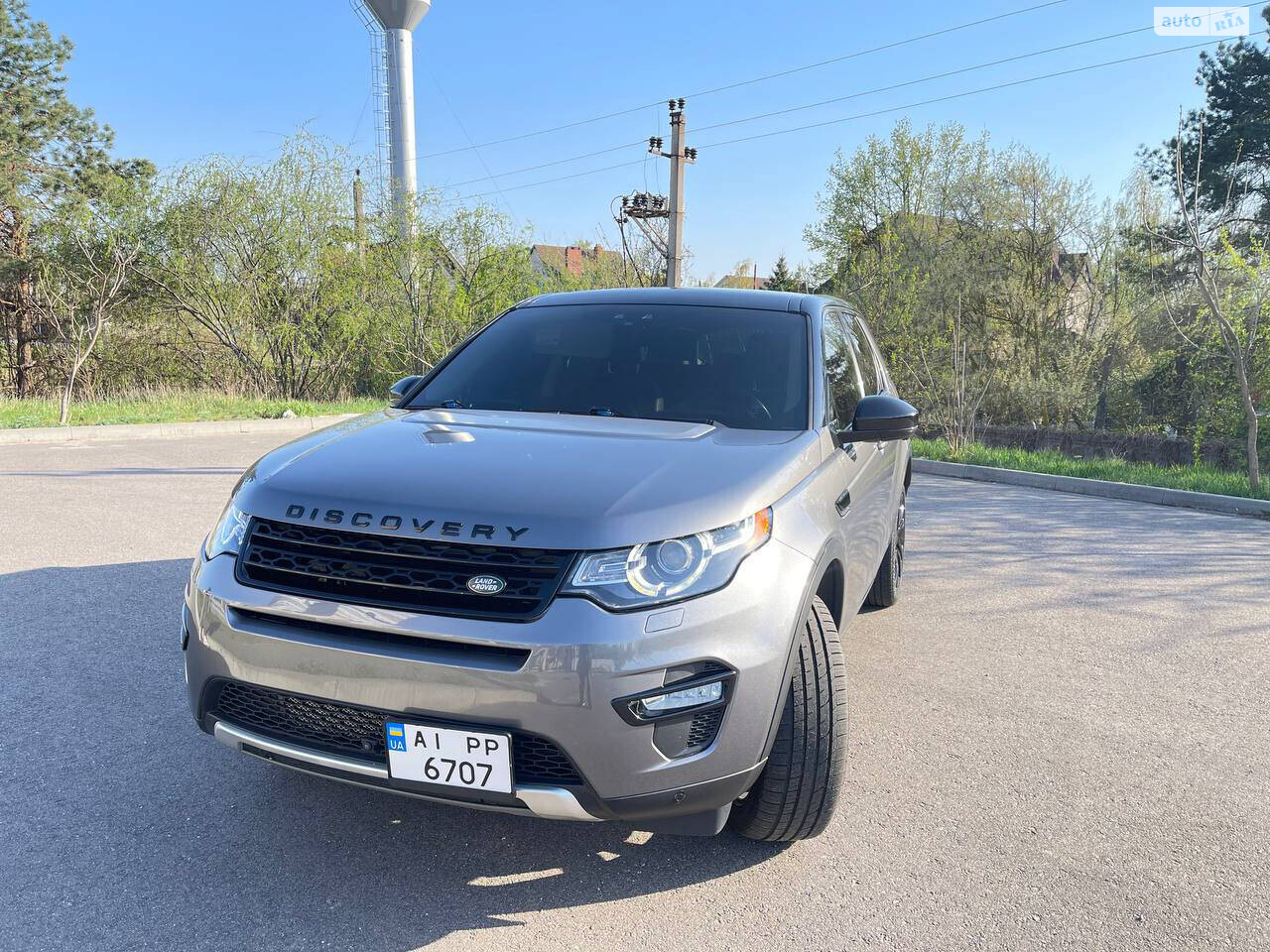 Land Rover Discovery Sport 2015