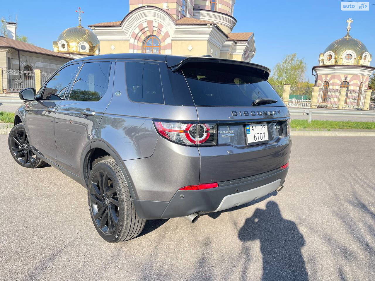 Land Rover Discovery Sport 2015
