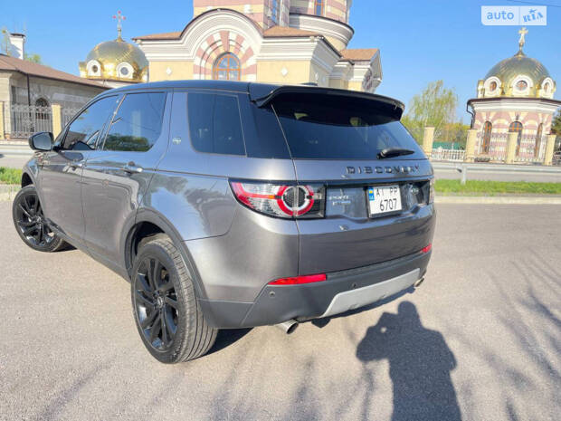 Land Rover Discovery Sport 2015