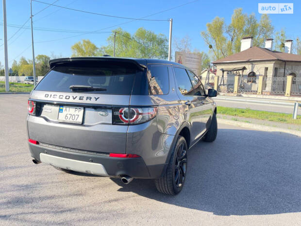 Land Rover Discovery Sport 2015
