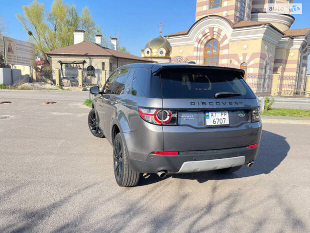 Land Rover Discovery Sport 2015