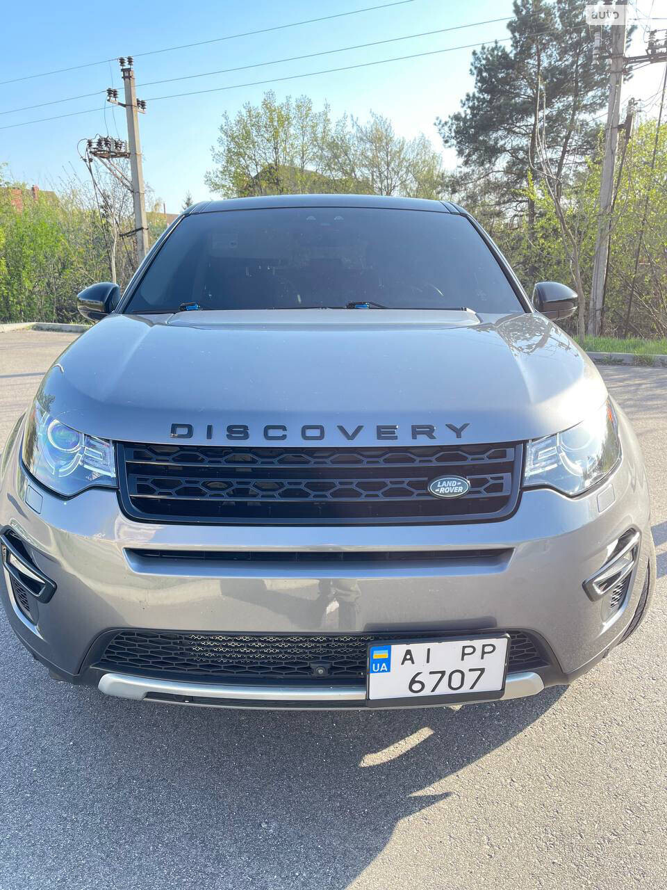 Land Rover Discovery Sport 2015