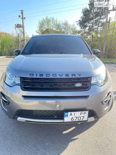 Land Rover Discovery Sport 2015