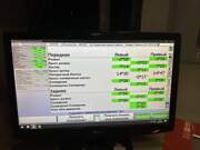 Розвал сходження