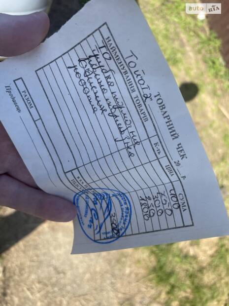 Несправні гальма