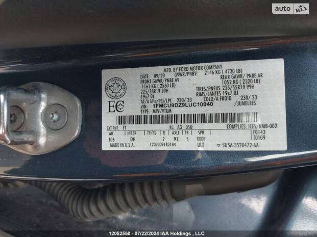 Купівля авто на аукціоні, фото, документи