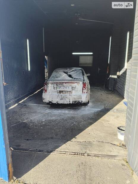 Перша мийка