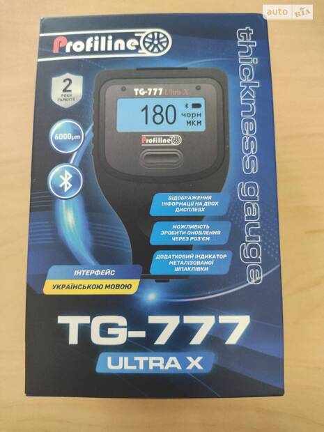 Стан лако-фарбового покриття