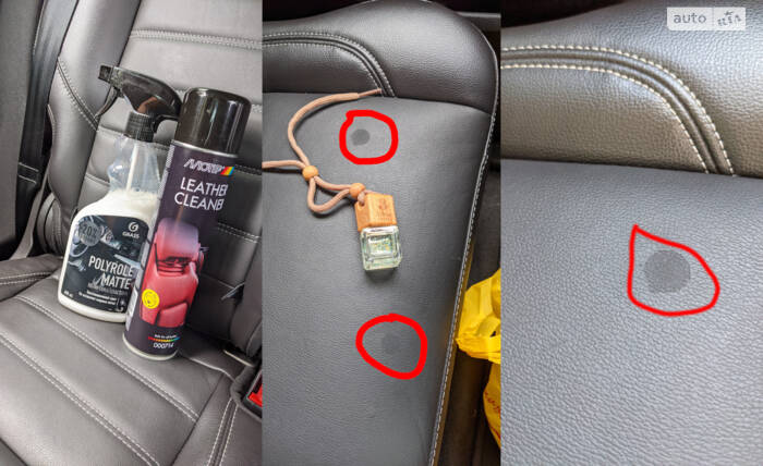 Пів року в Одесі, або до такого Ford Escape не був готовий