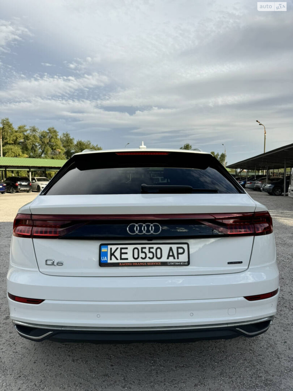 Audi Q8 2023