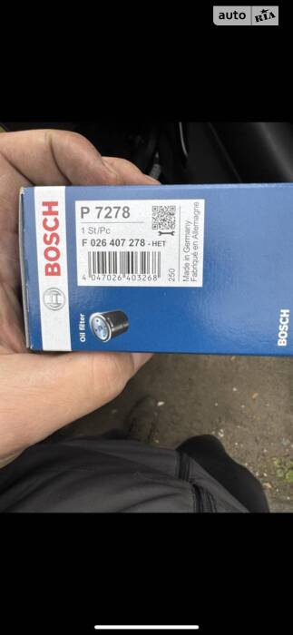 Обслуговування 