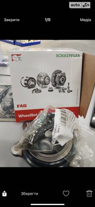 Замінено підшипник  ступиці 