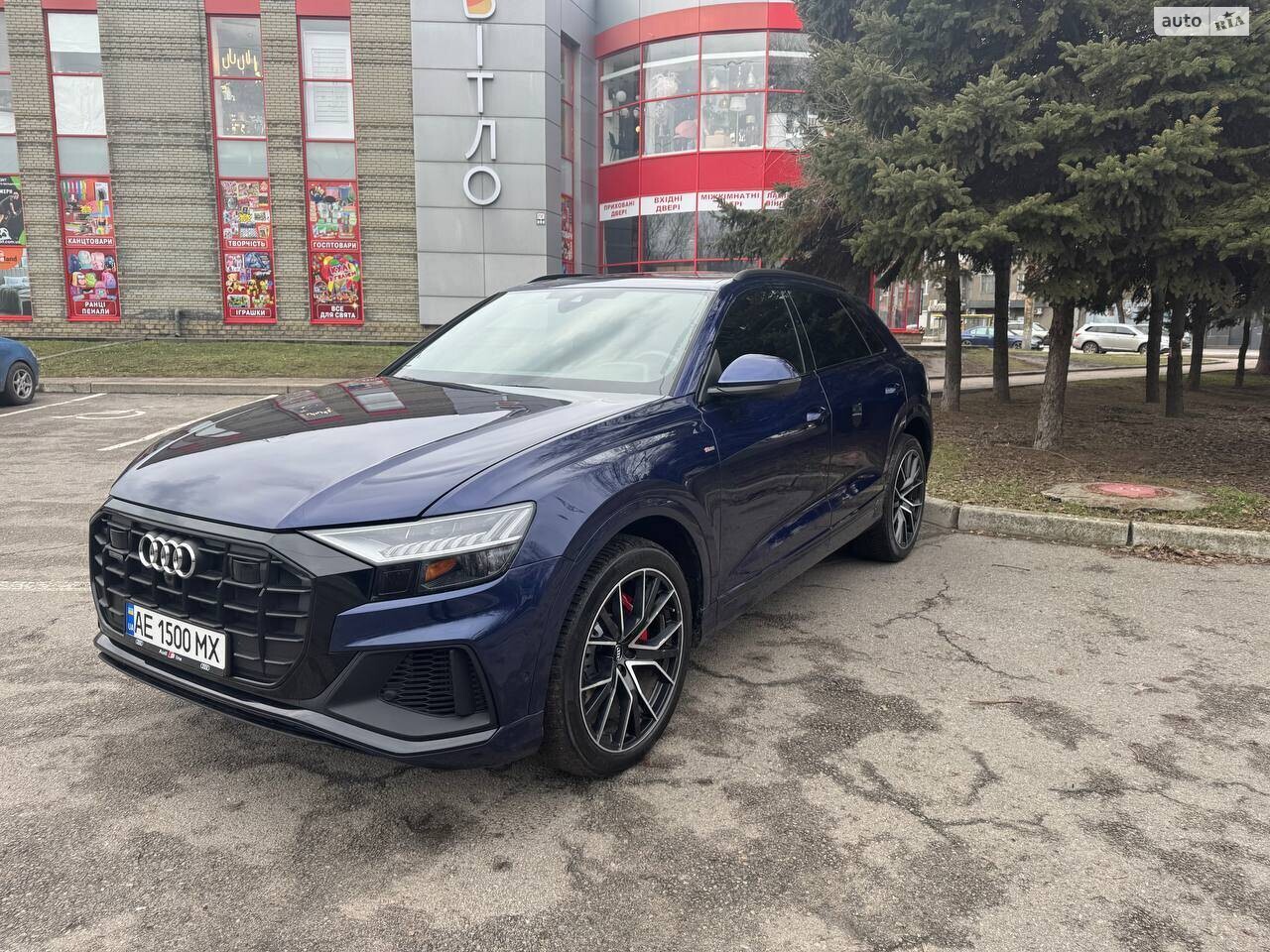 Audi Q8 2020