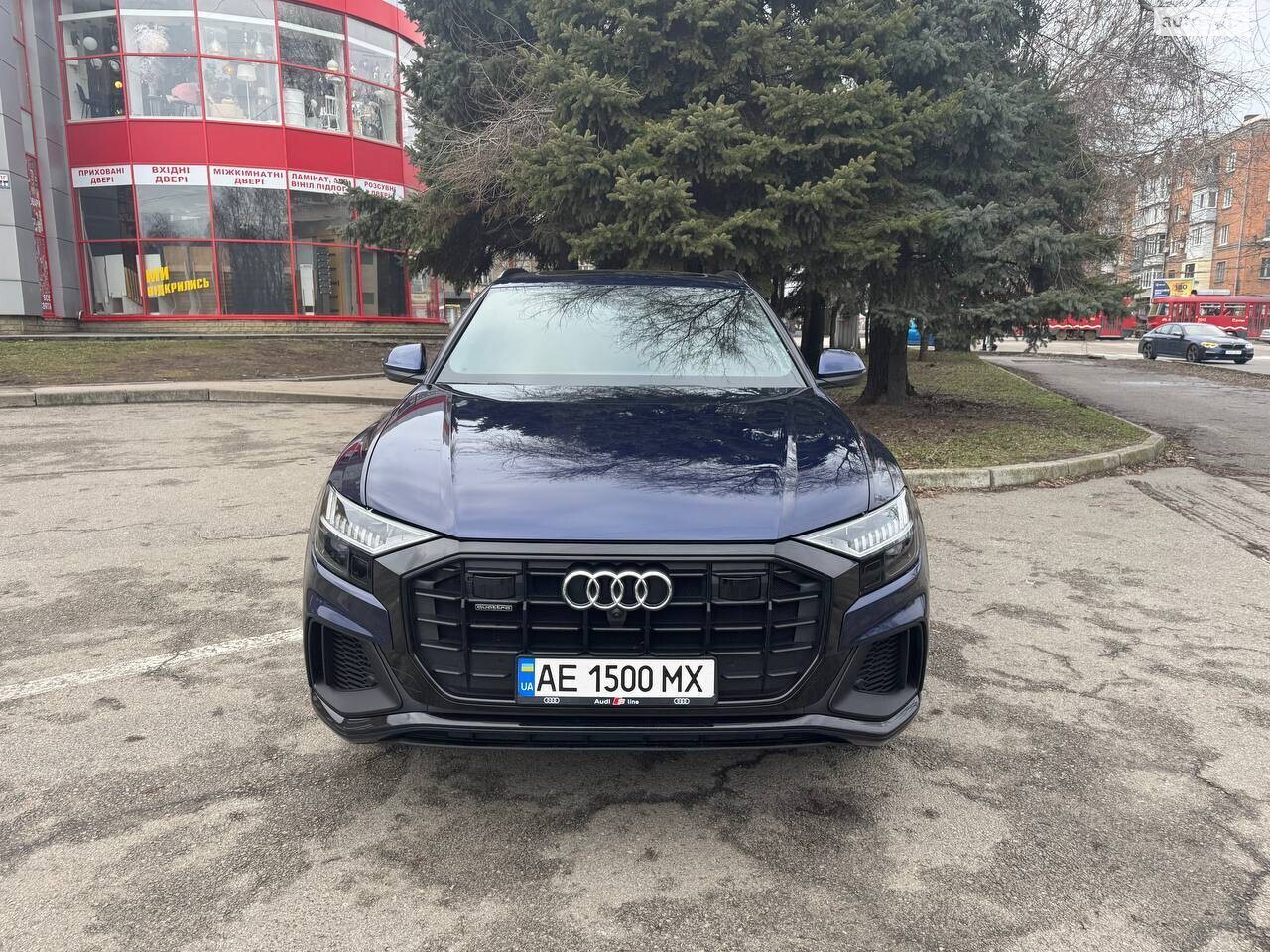Audi Q8 2020