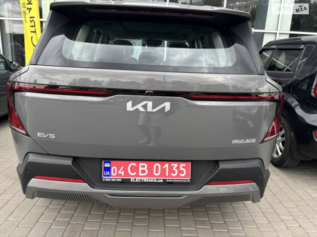 Kia EV5 2024