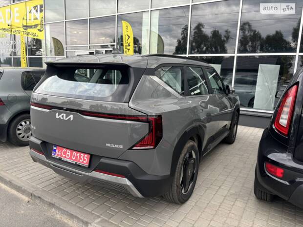 Kia EV5 2024