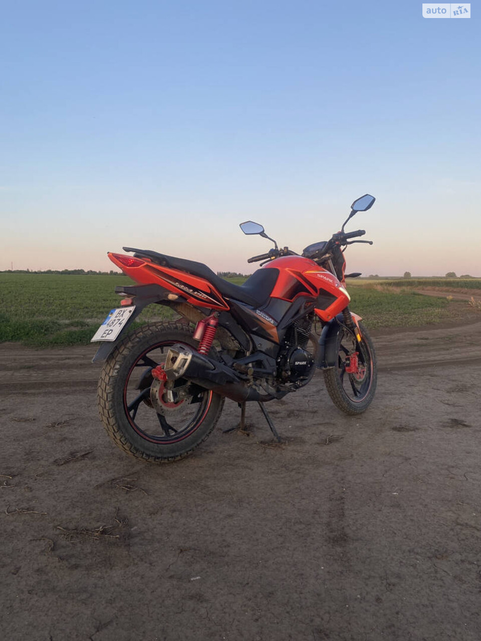Spark SP 200R-27 2020