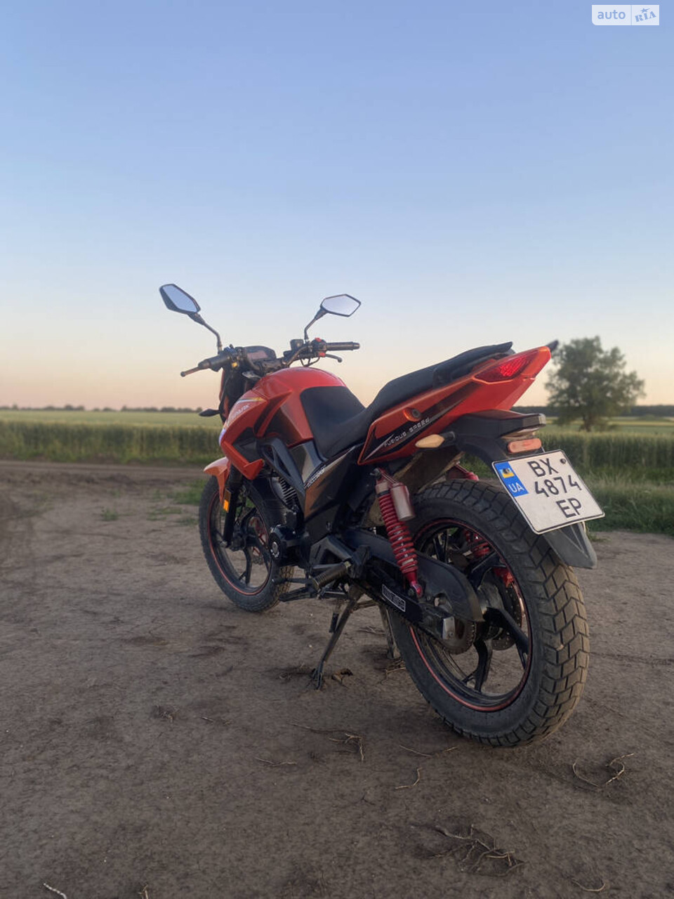 Spark SP 200R-27 2020