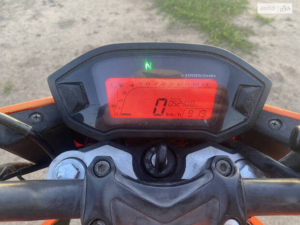 Spark SP 200R-27 2020
