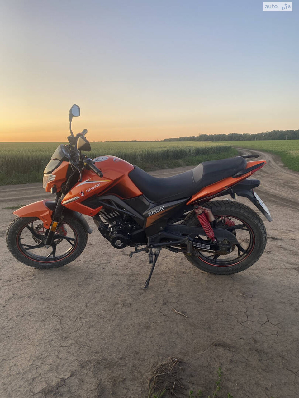 Spark SP 200R-27 2020