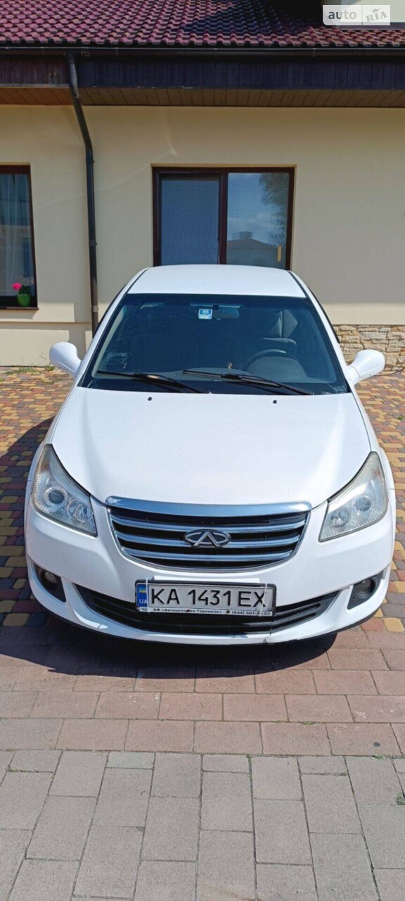 Chery E5 2014