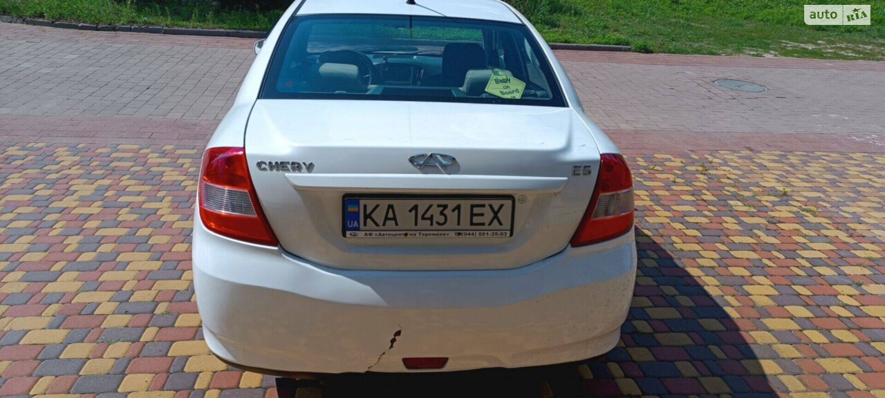 Chery E5 2014