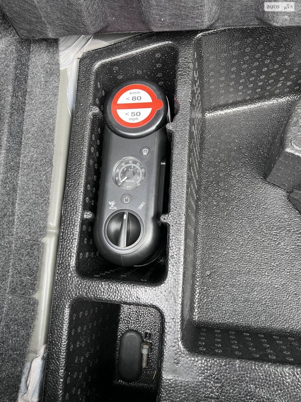 Dodge Challenger 2020