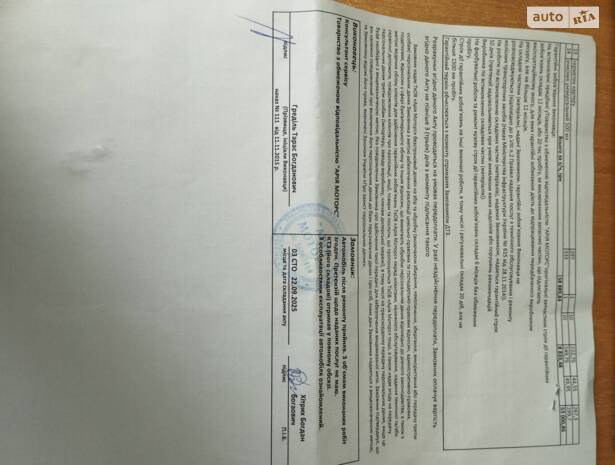 Заміна випускного розпредвалу і грм