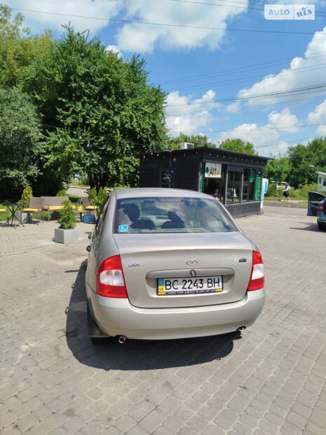 Стан машини