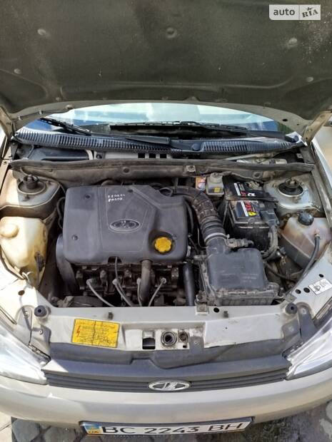 Стан машини