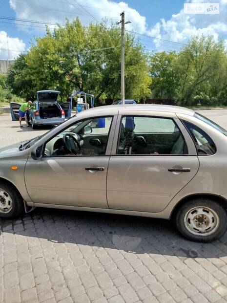 Стан машини