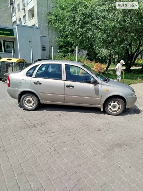 Стан машини