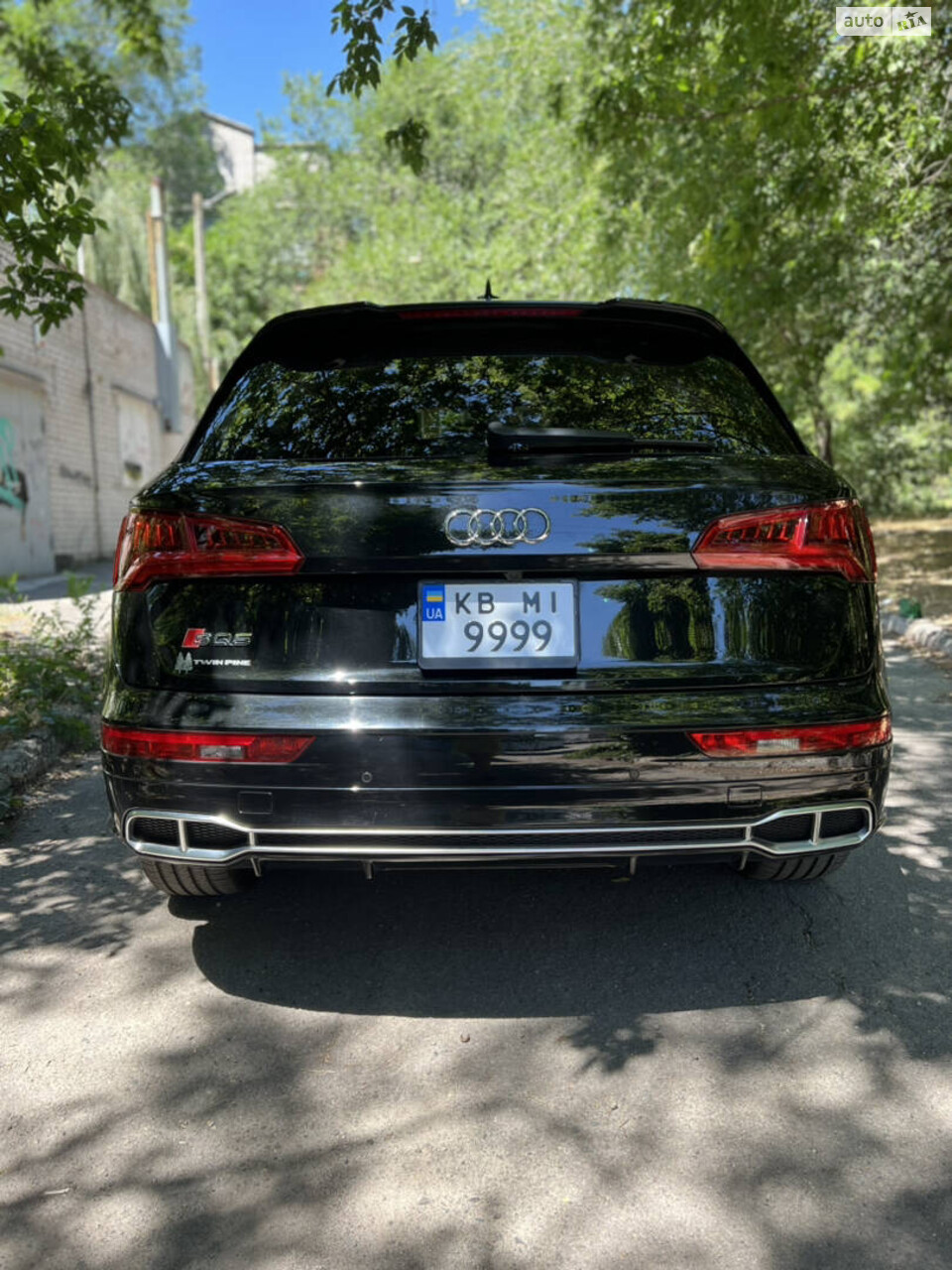 Audi SQ5 2020