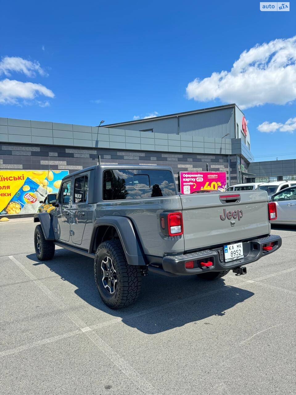 Jeep Gladiator 2022