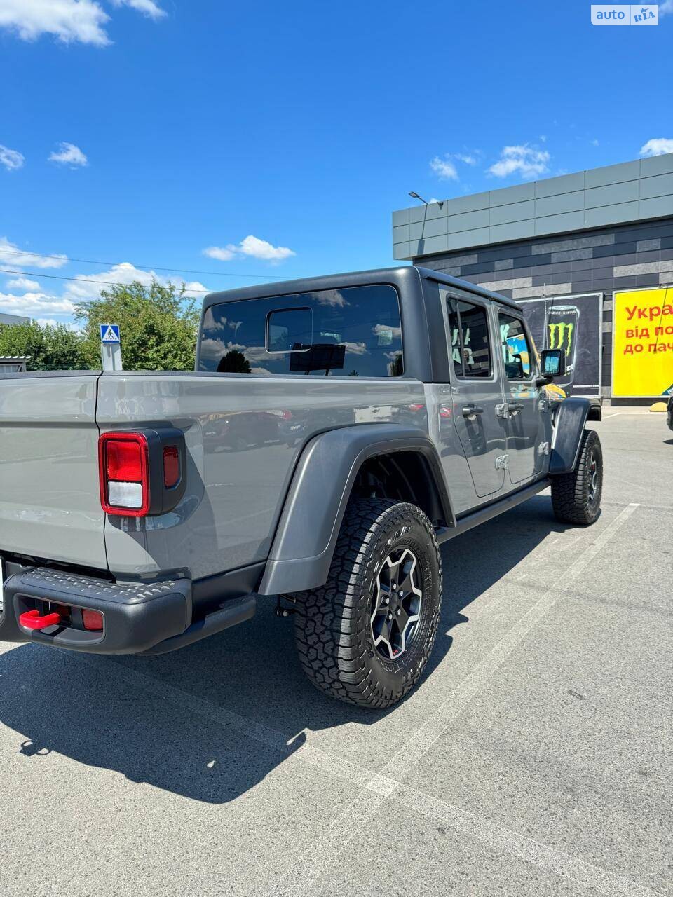 Jeep Gladiator 2022