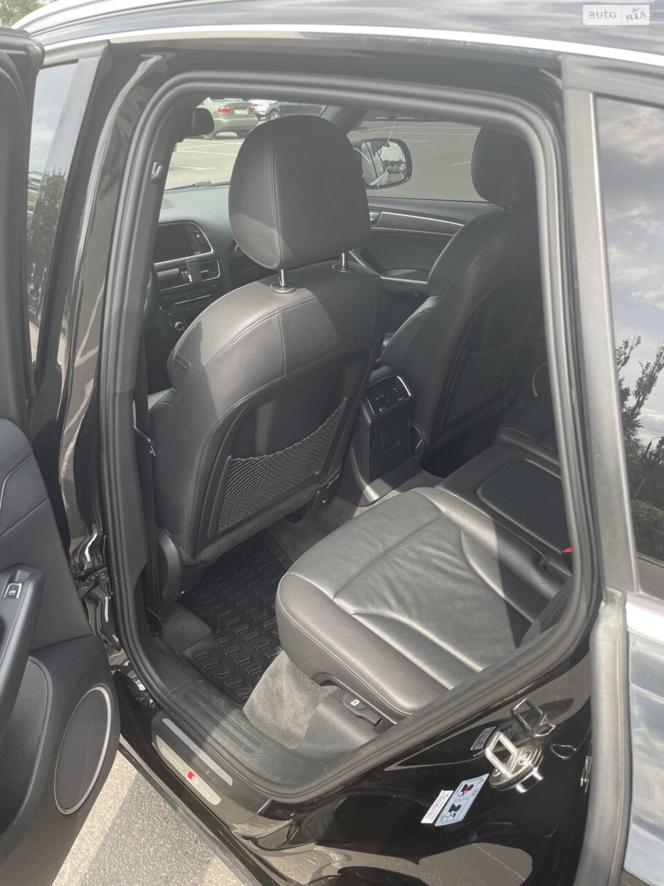 Audi Q5 2015