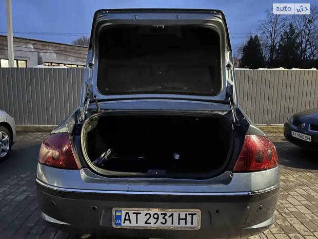 Історія. Частина 3. Перктроніки