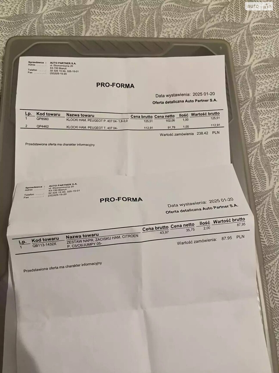 чек, звісно польською