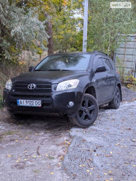 Toyota RAV4 'Wabi_sabi'