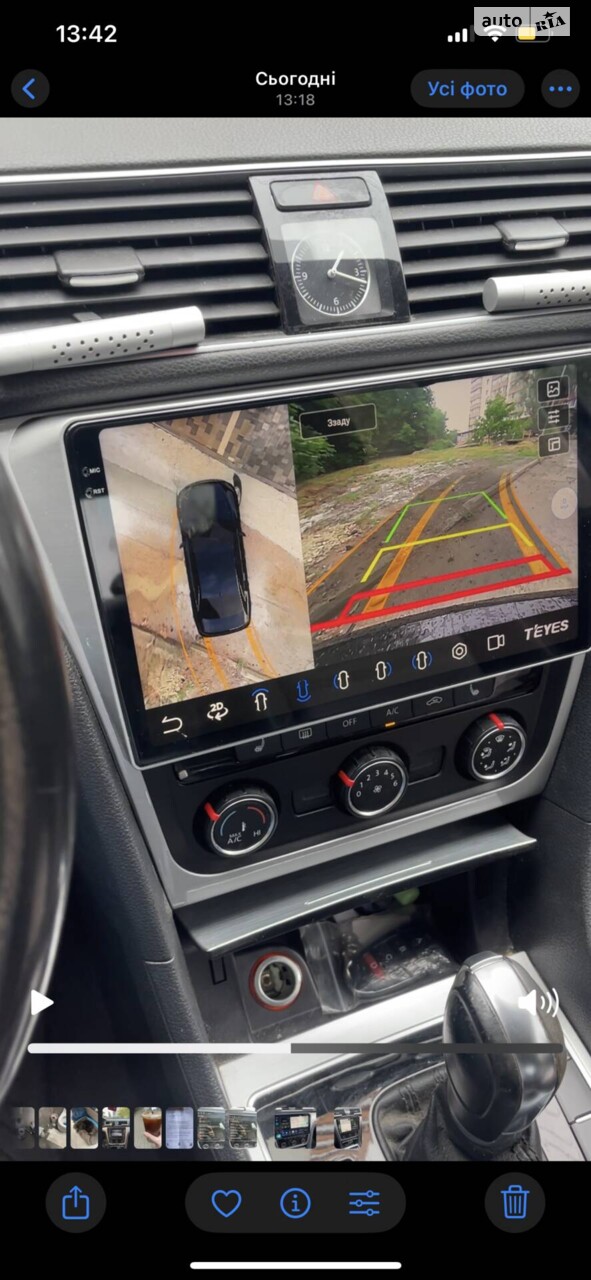 360 огляд на екрані магнітоли