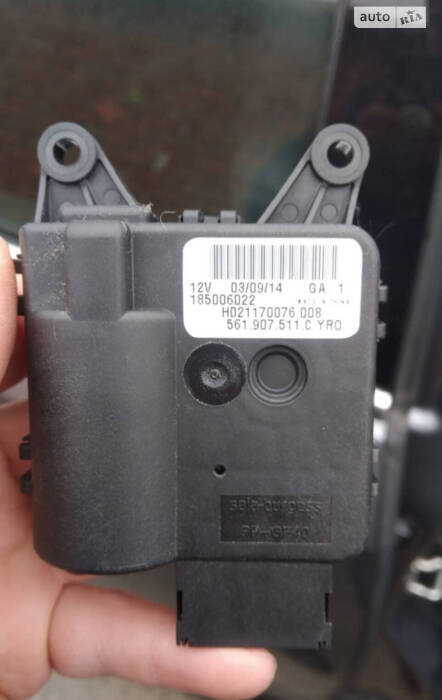 Запотівання скла та довгий пошук щоб виправити)