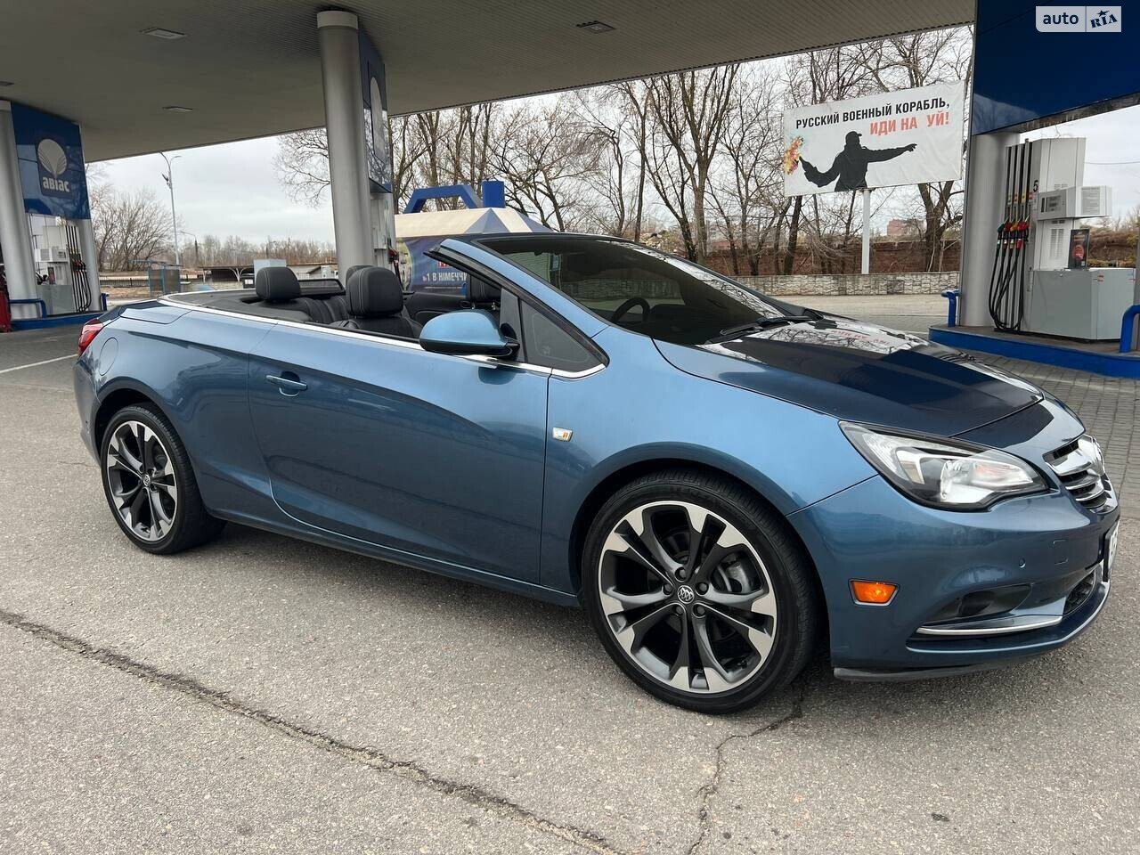 Buick Cascada 2016