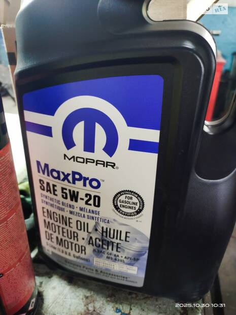 Перше від купівлі ТО1