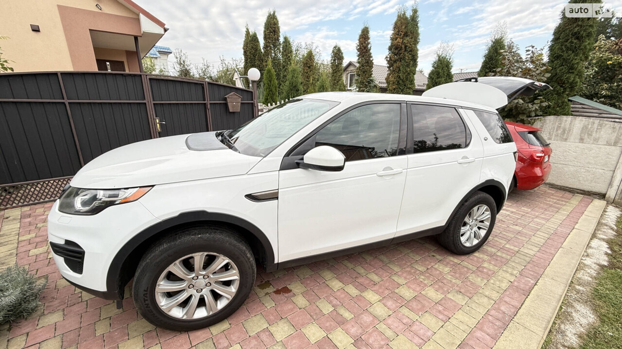 Land Rover Discovery Sport 2015