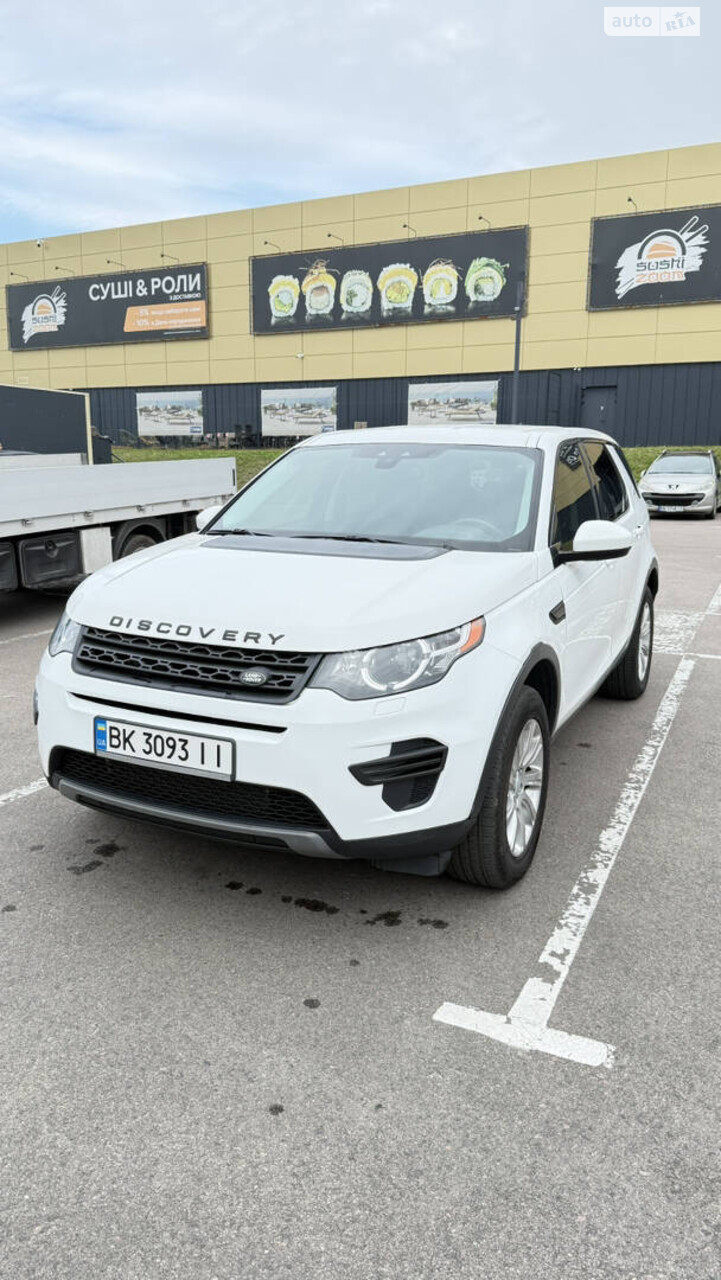 Land Rover Discovery Sport 2015