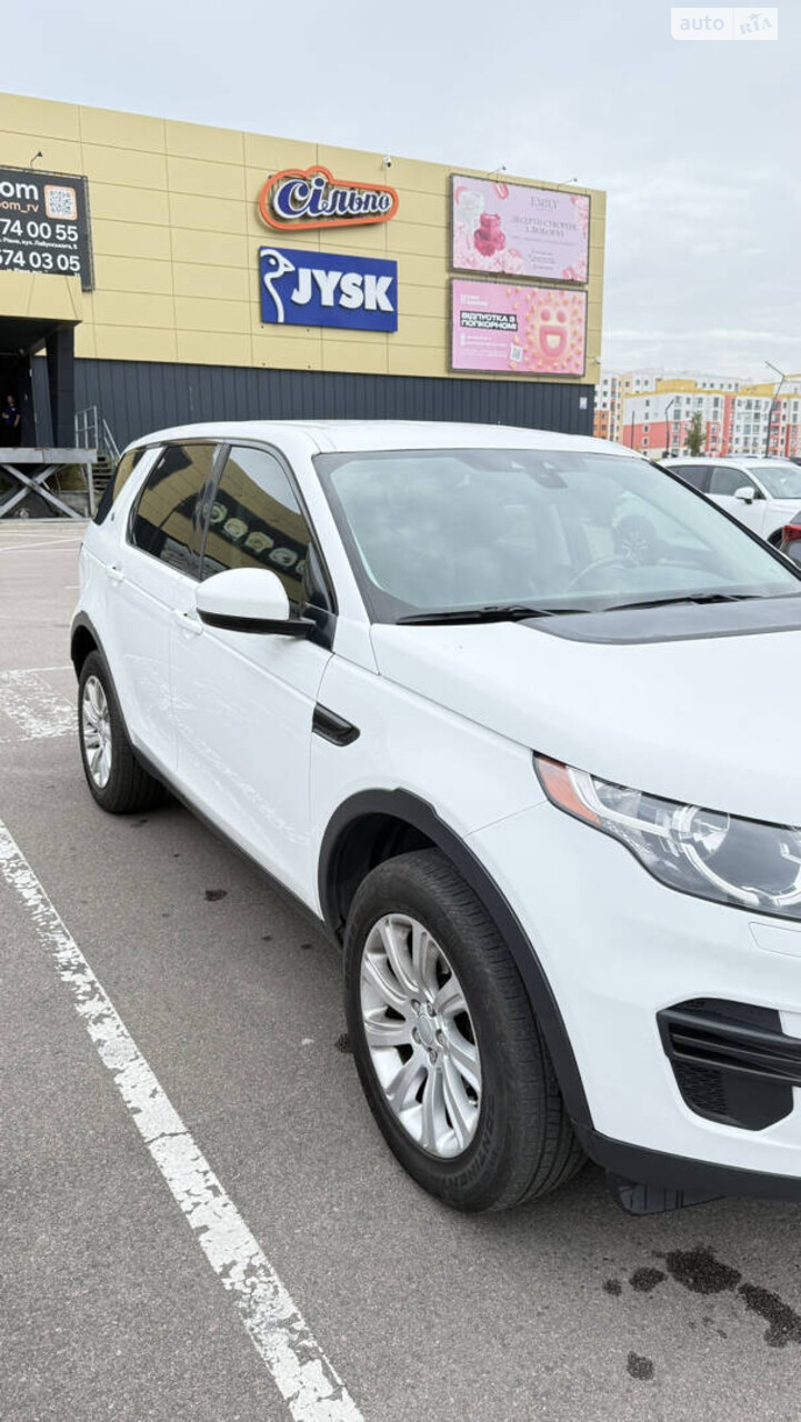 Land Rover Discovery Sport 2015