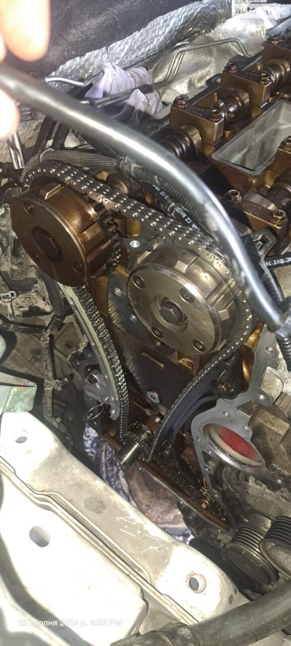 Заміна ланцюга