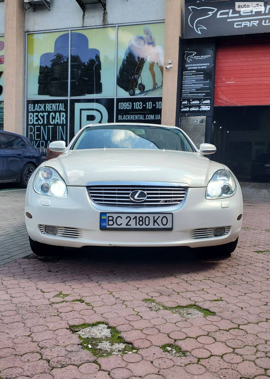 Lexus SC 2005