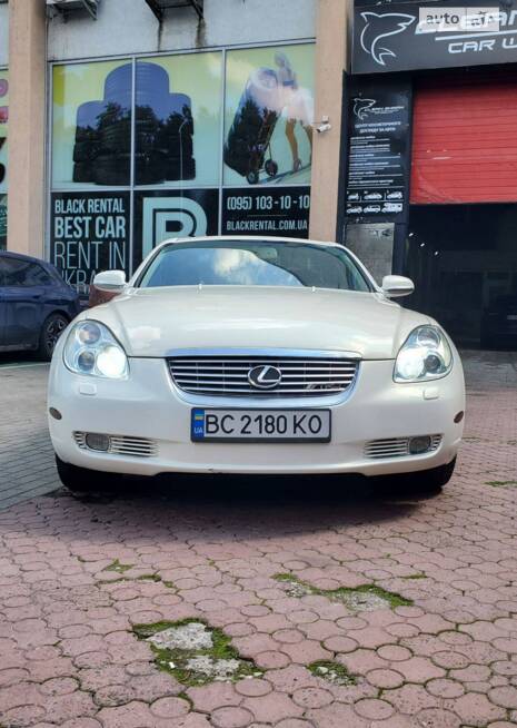 Lexus SC 2005